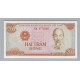 VIET NAM BILLETE DE HO CHI MINH